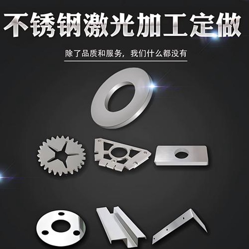 CNC加工：技术与艺术的完美结合